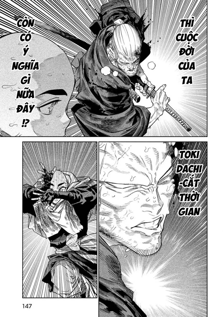 Tenkaichi - Thiên Hạ Đệ Nhất Võ Sĩ Đại Hội Chapter 45 - 25