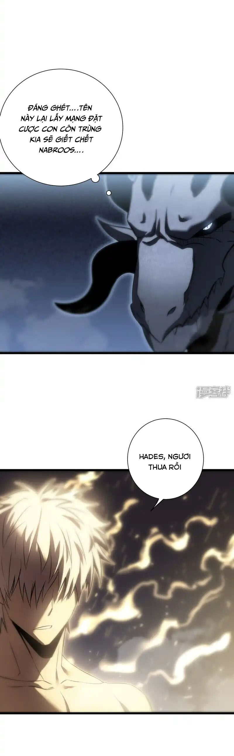 Ta Là Sát Thần Chapter 78 - 17