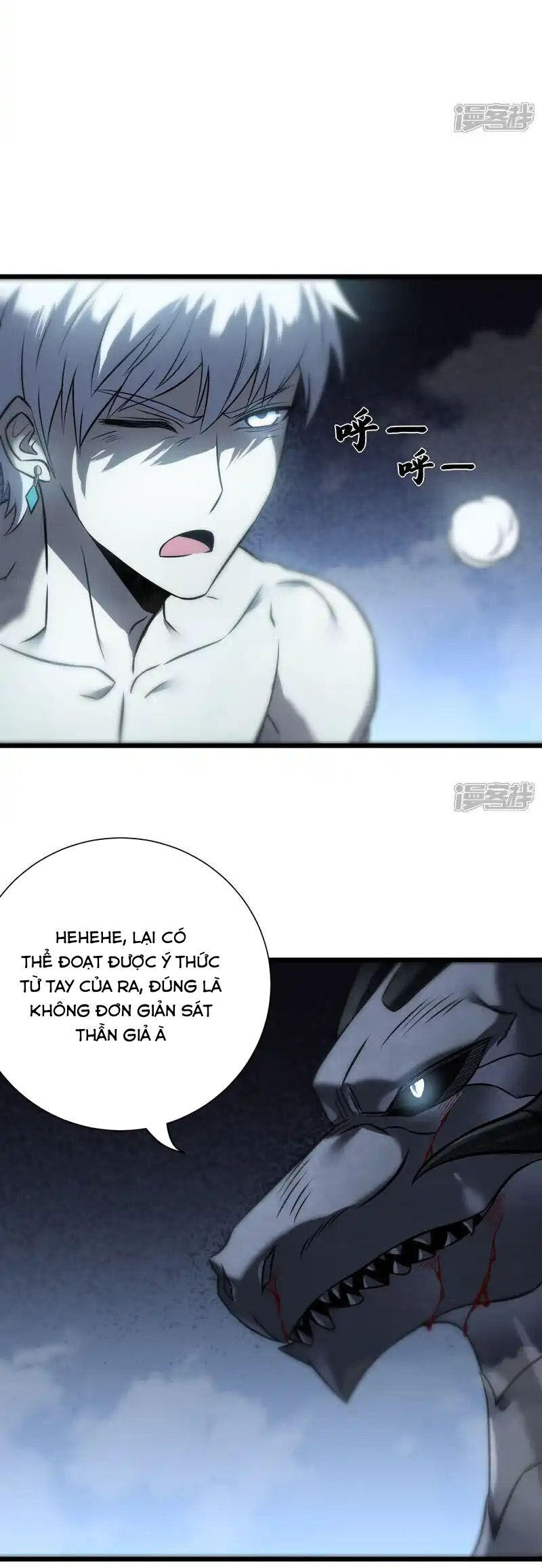 Ta Là Sát Thần Chapter 78 - 45