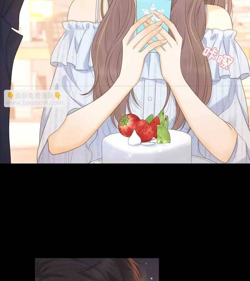 Mục Long Sư Chapter  428 - 118