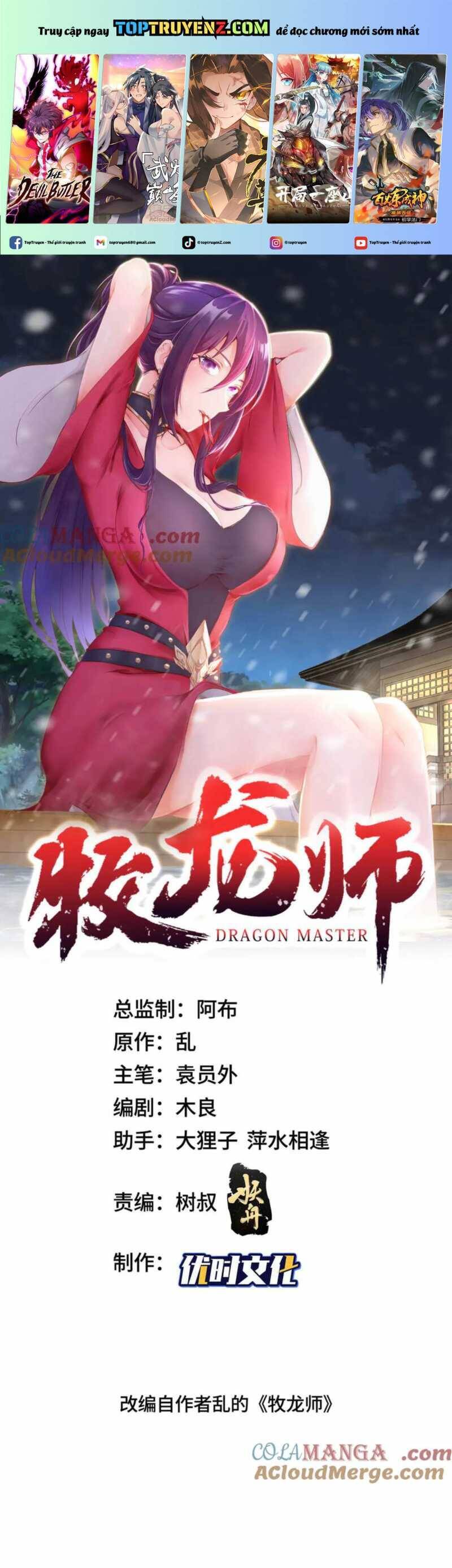 Mục Long Sư Chapter  428 - 231