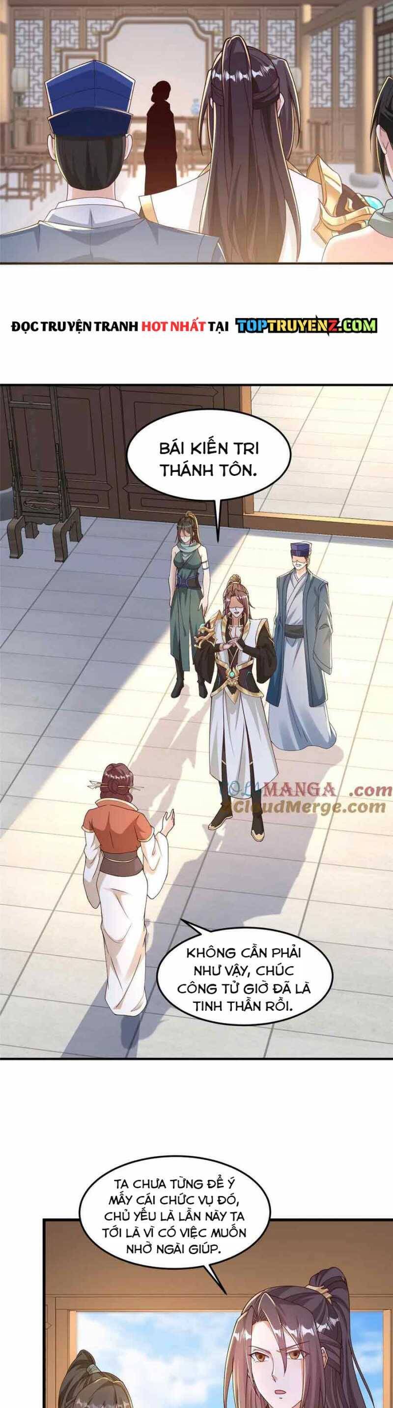 Mục Long Sư Chapter  428 - 251