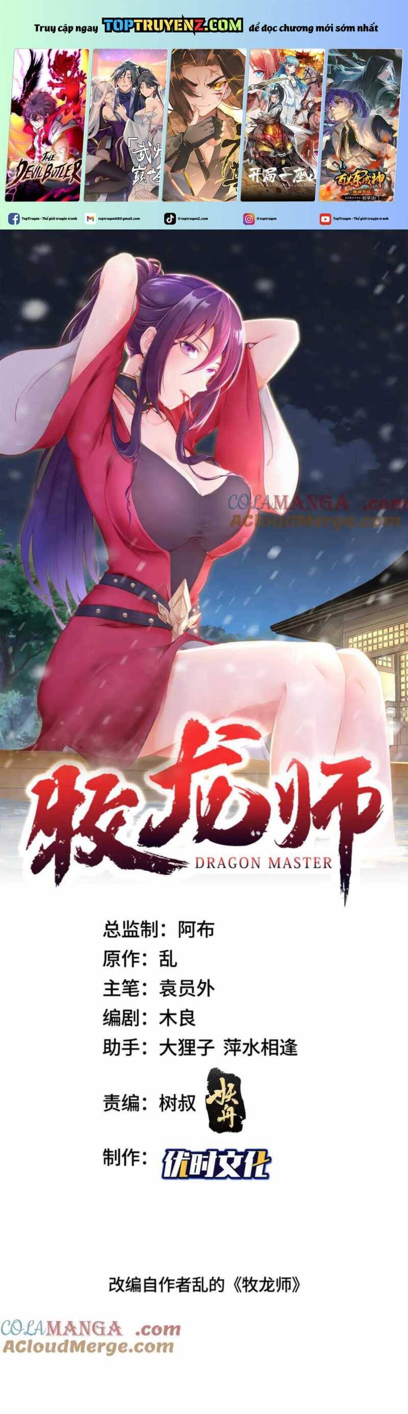 Mục Long Sư Chapter  428 - 274