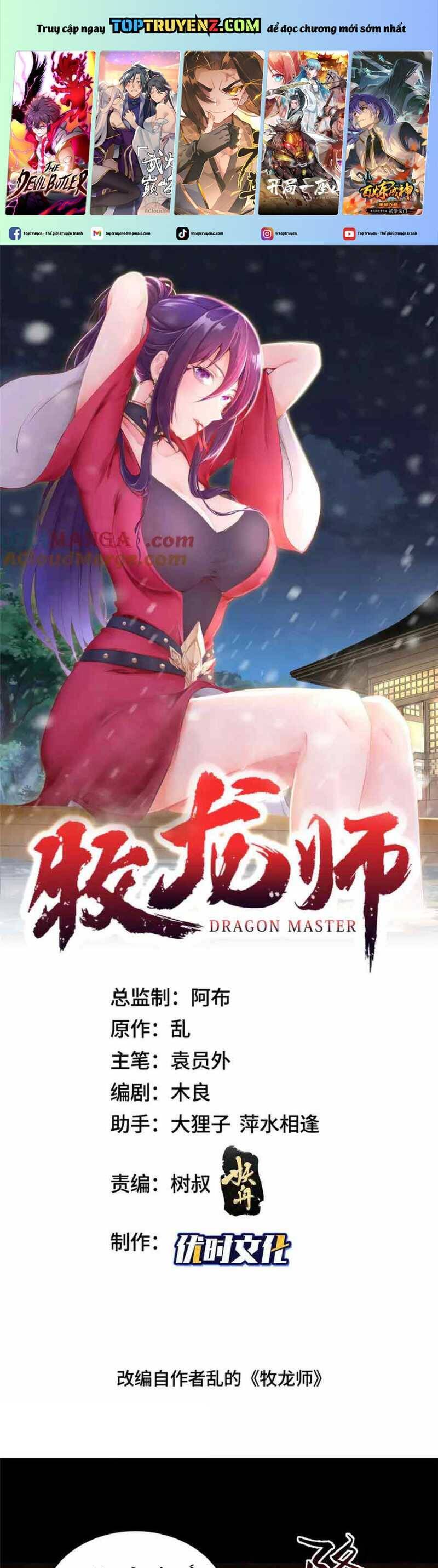 Mục Long Sư Chapter  428 - 293