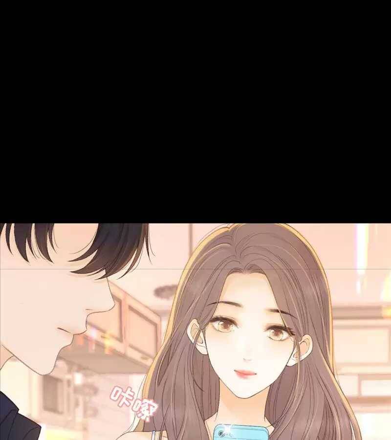 Mục Long Sư Chapter  429 - 117
