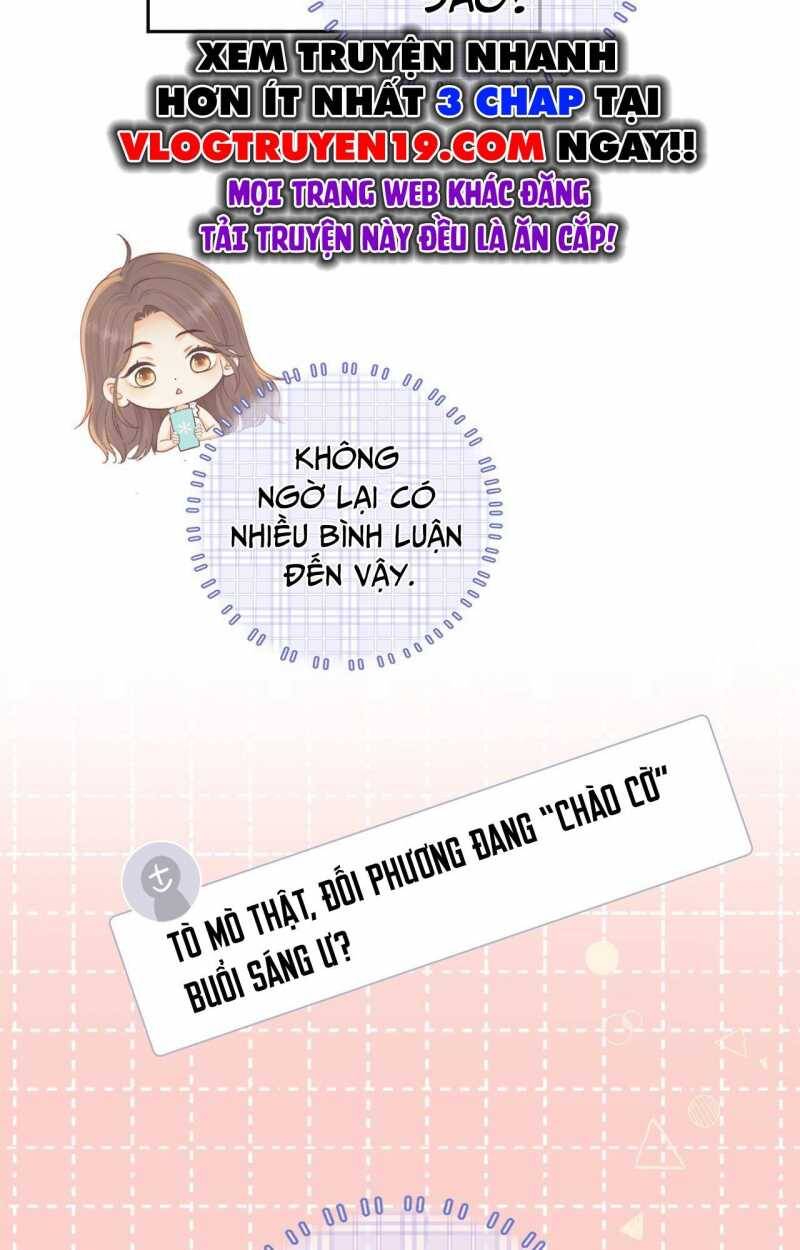Mục Long Sư Chapter  429 - 204