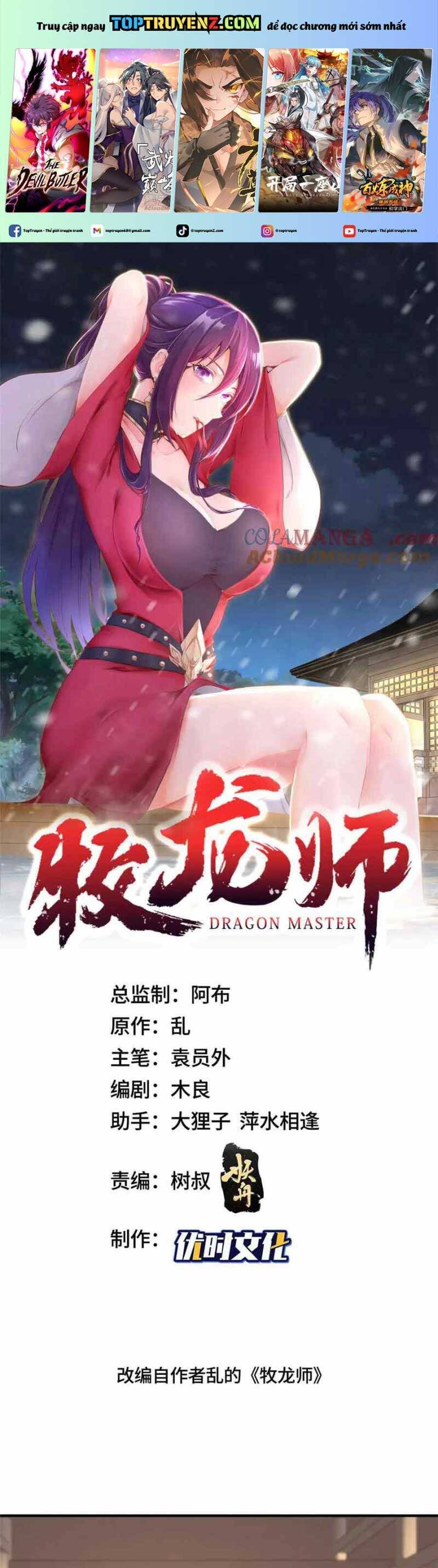 Mục Long Sư Chapter  429 - 250