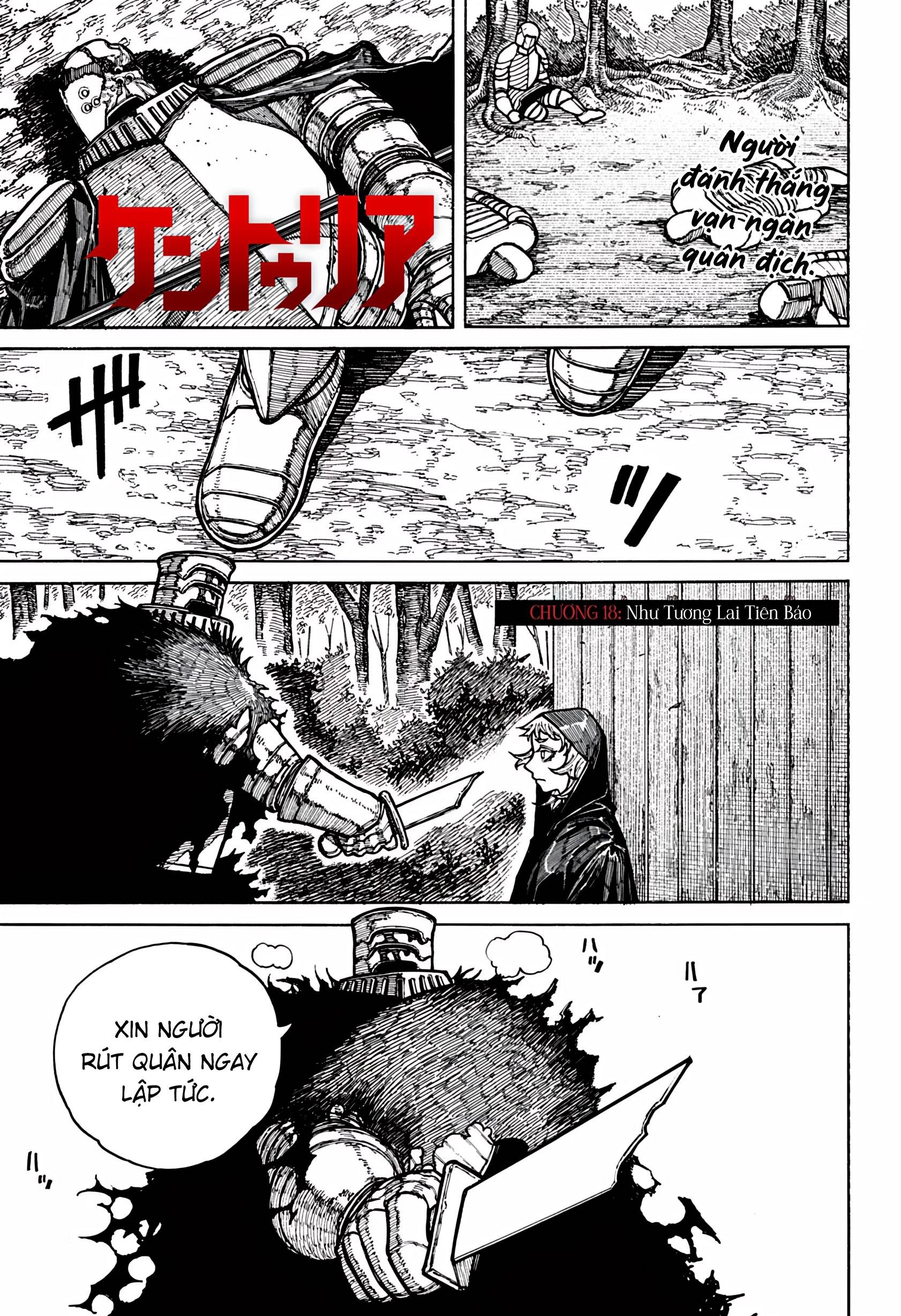 Mục Long Sư Chapter  429 - 26