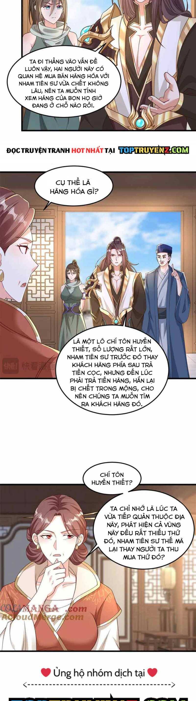 Mục Long Sư Chapter  429 - 252