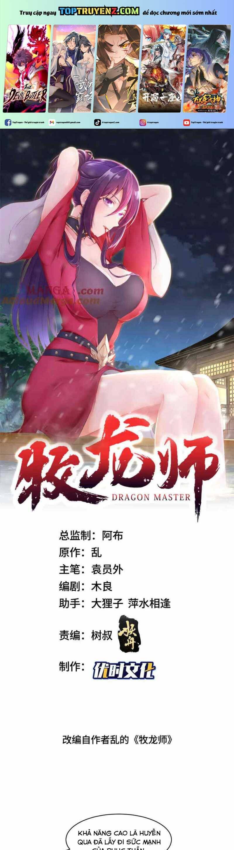 Mục Long Sư Chapter  429 - 263