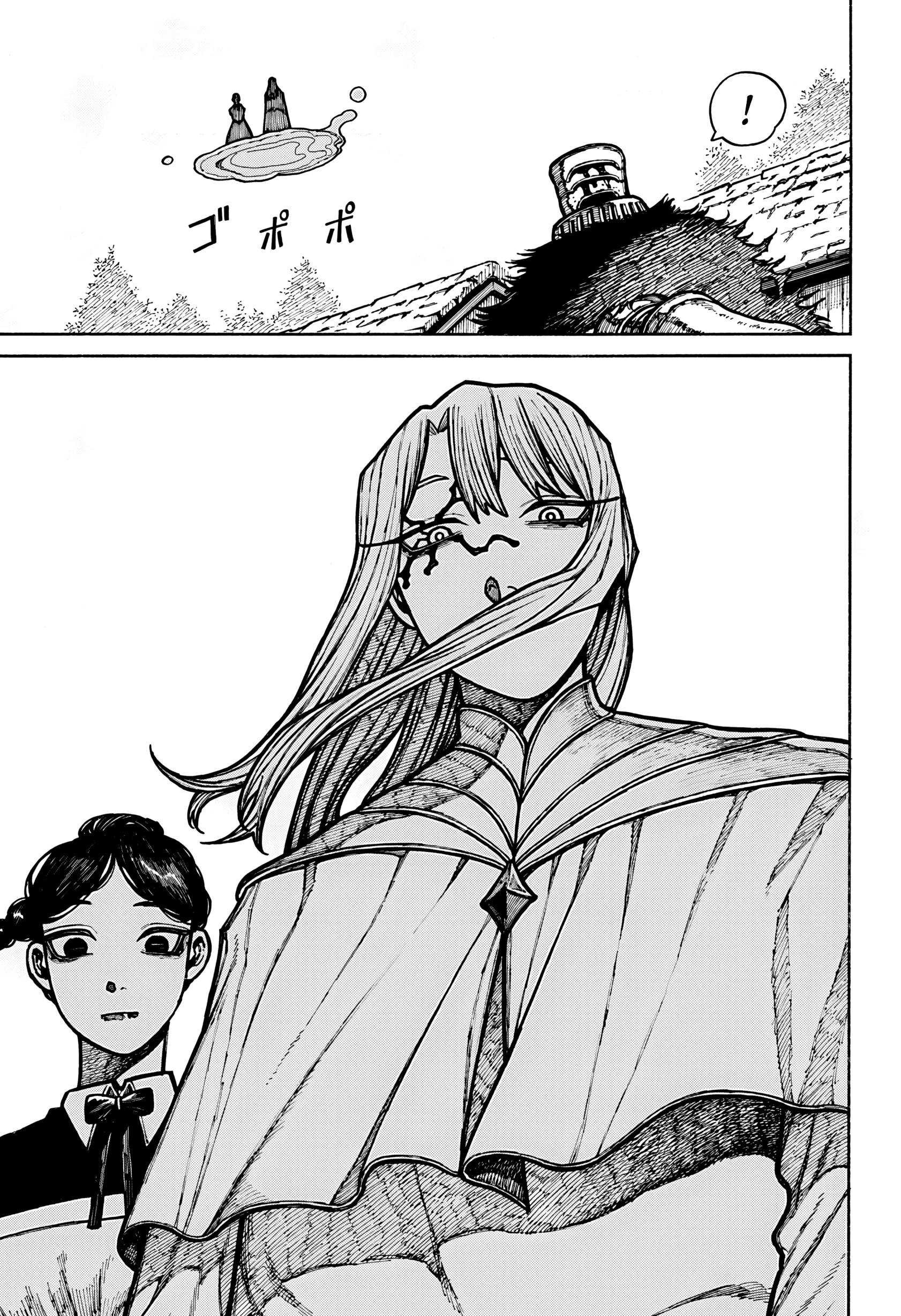 Mục Long Sư Chapter  429 - 28