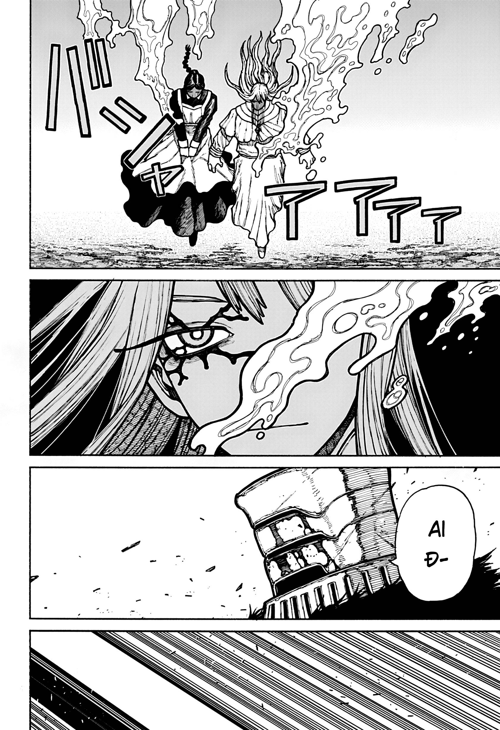 Mục Long Sư Chapter  429 - 29