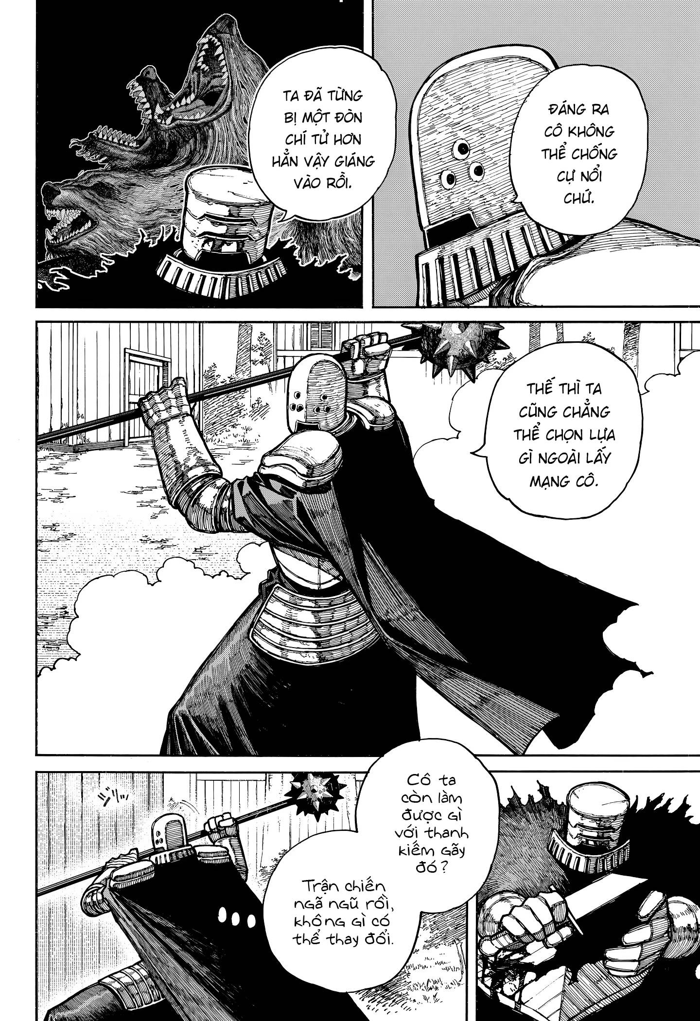 Mục Long Sư Chapter  429 - 59