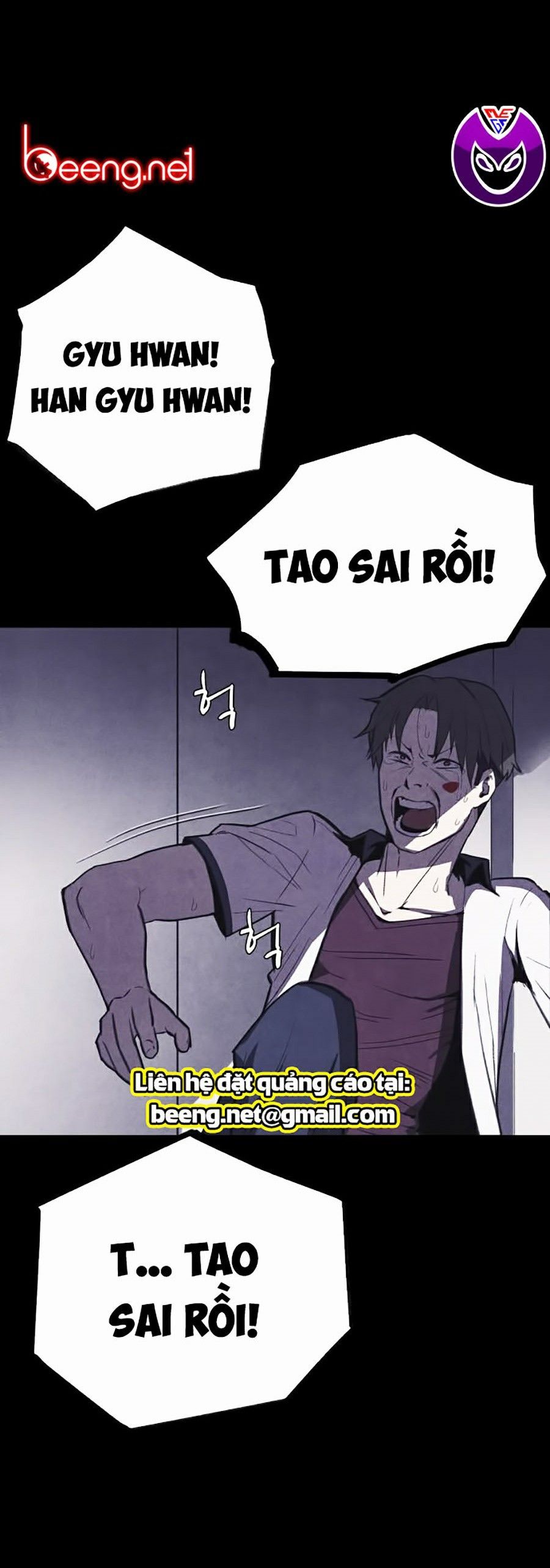 Cậu Bé Shotgun Chapter 0 - 77
