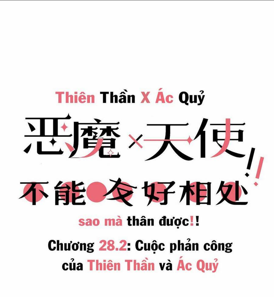 Oan Gia Chung Nhà! Chapter  28.2 - 2
