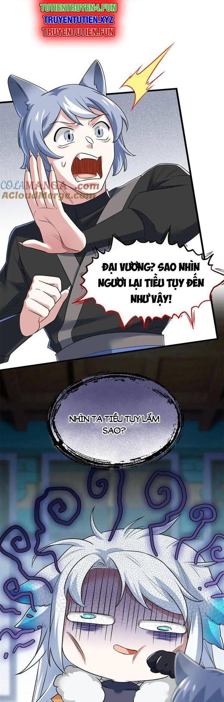 Cường Giả Đến Từ Trại Tâm Thần Chapter  291 - 16