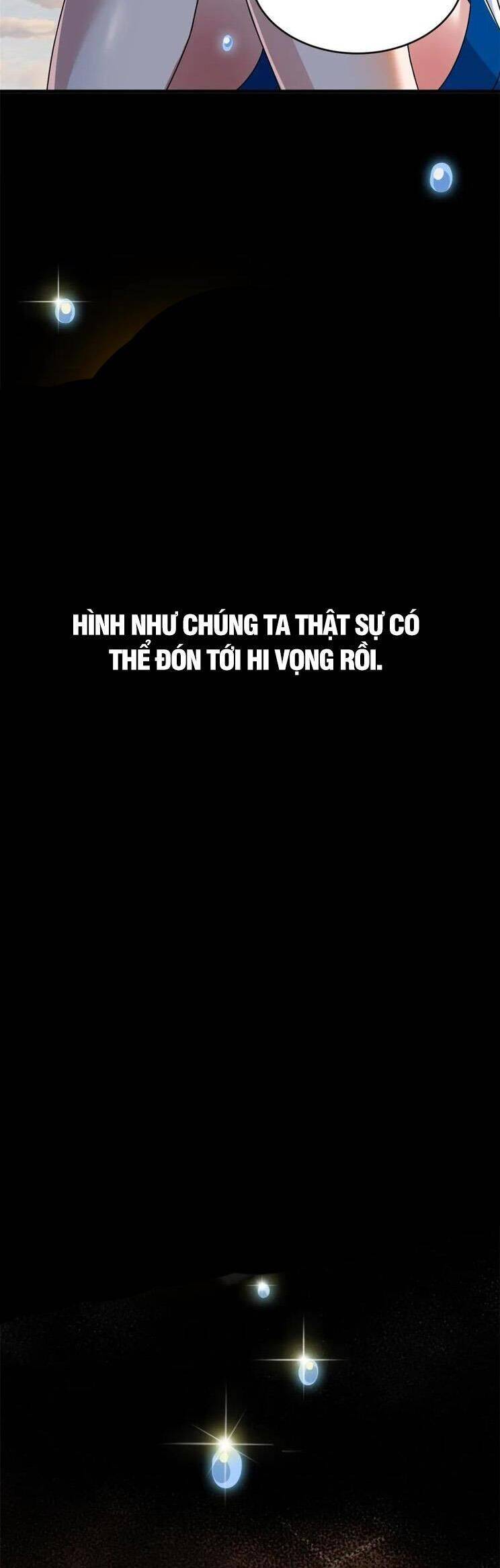 Cường Giả Đến Từ Trại Tâm Thần Chapter  291 - 6
