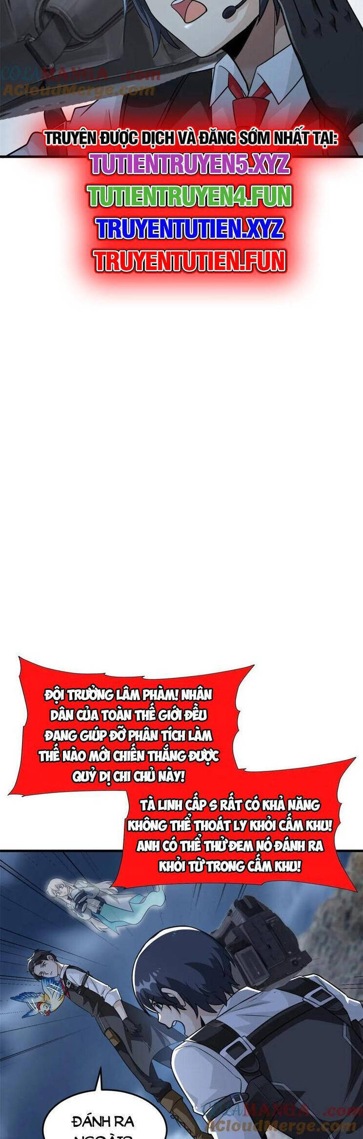 Cường Giả Đến Từ Trại Tâm Thần Chapter  295 - 8