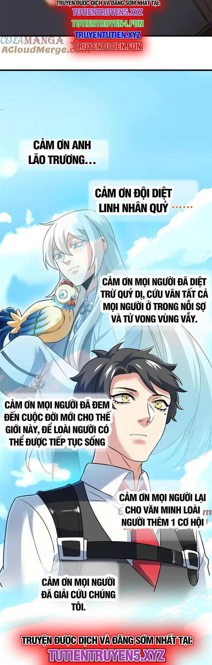 Cường Giả Đến Từ Trại Tâm Thần Chapter  297 - 18