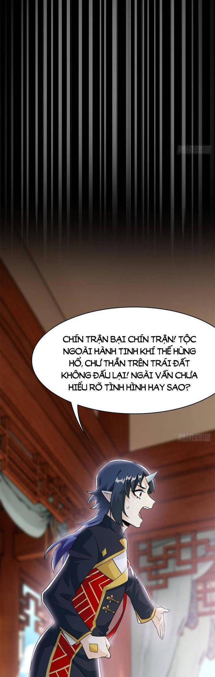 Cường Giả Đến Từ Trại Tâm Thần Chapter  298 - 9
