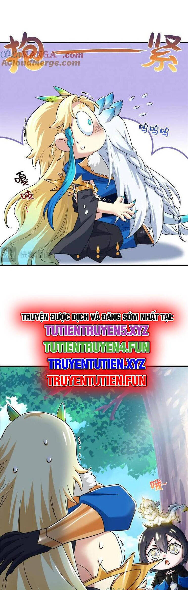 Cường Giả Đến Từ Trại Tâm Thần Chapter  299 - 17