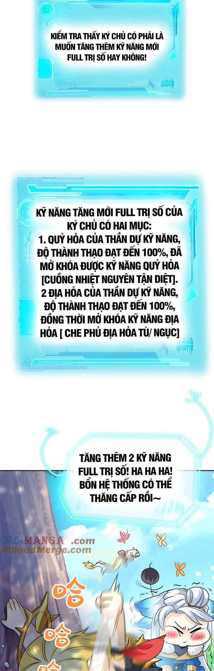 Cường Giả Đến Từ Trại Tâm Thần Chapter  300 - 2