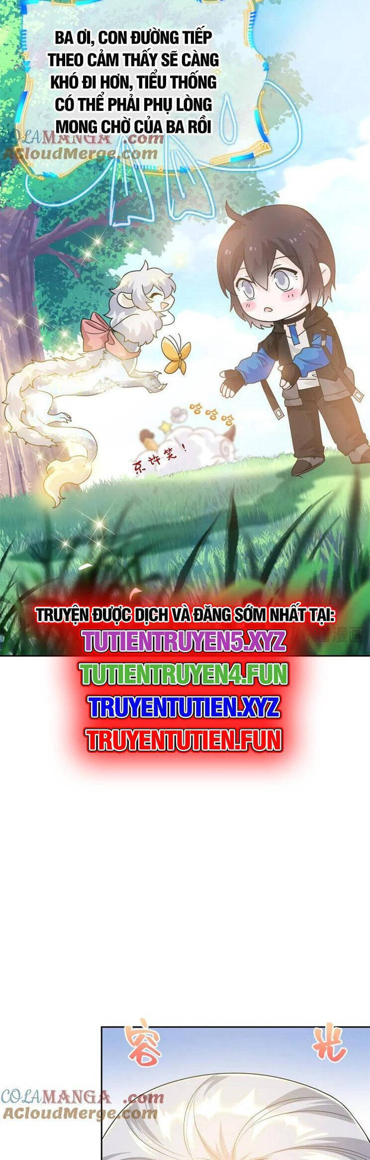 Cường Giả Đến Từ Trại Tâm Thần Chapter  300 - 12