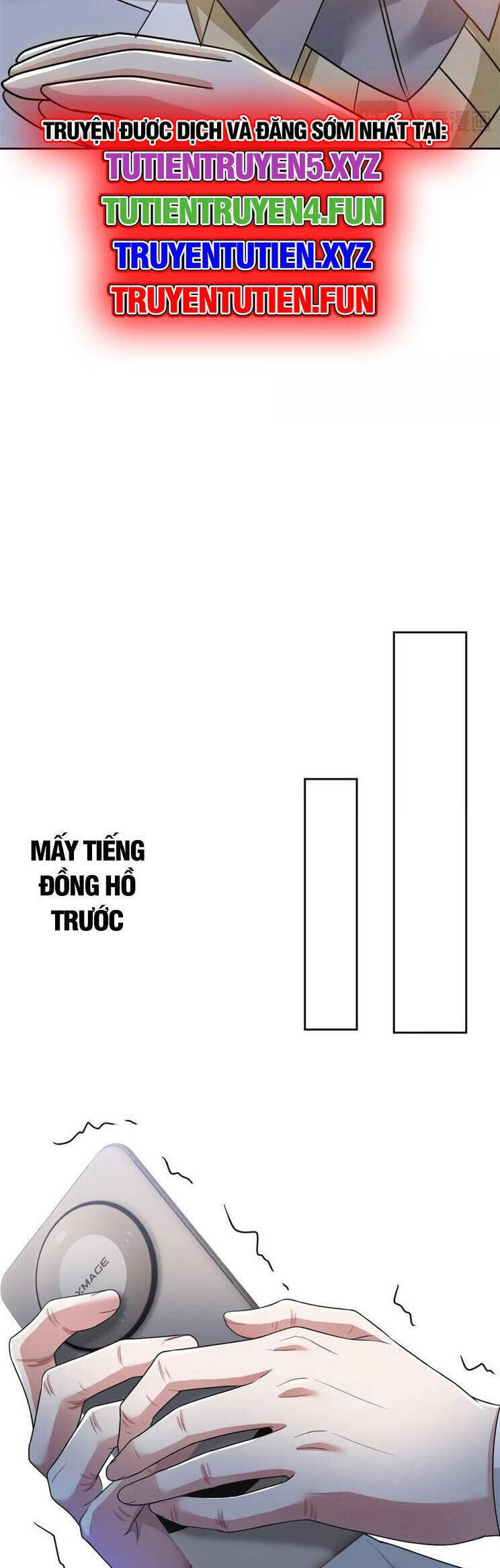 Cường Giả Đến Từ Trại Tâm Thần Chapter  300 - 17