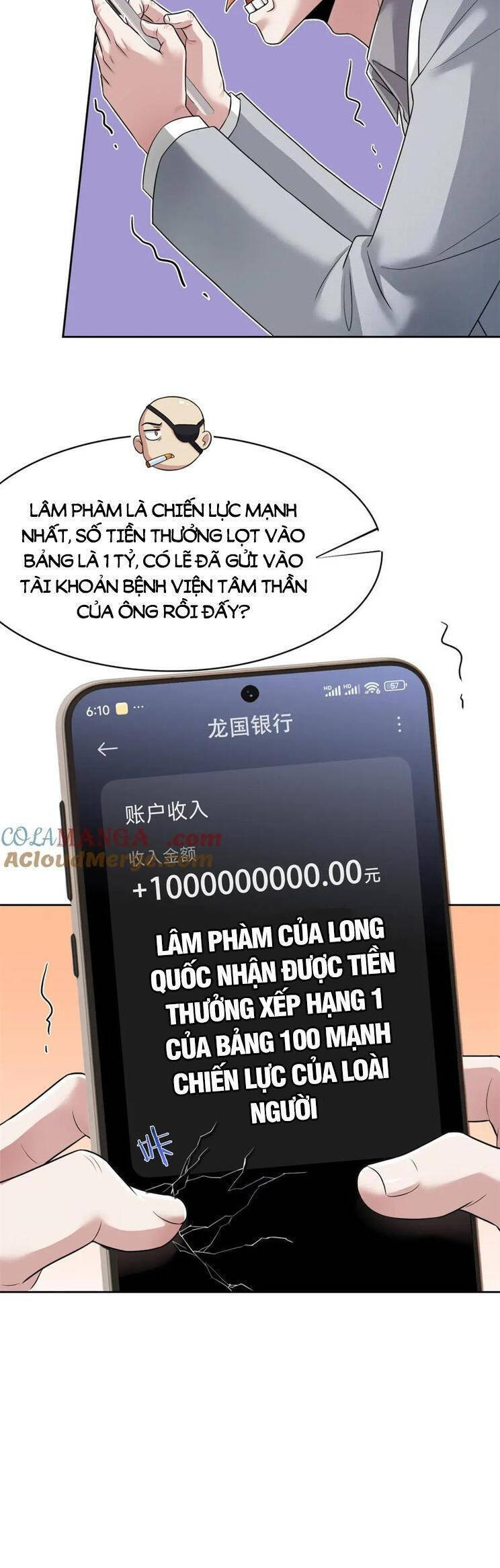 Cường Giả Đến Từ Trại Tâm Thần Chapter  300 - 19