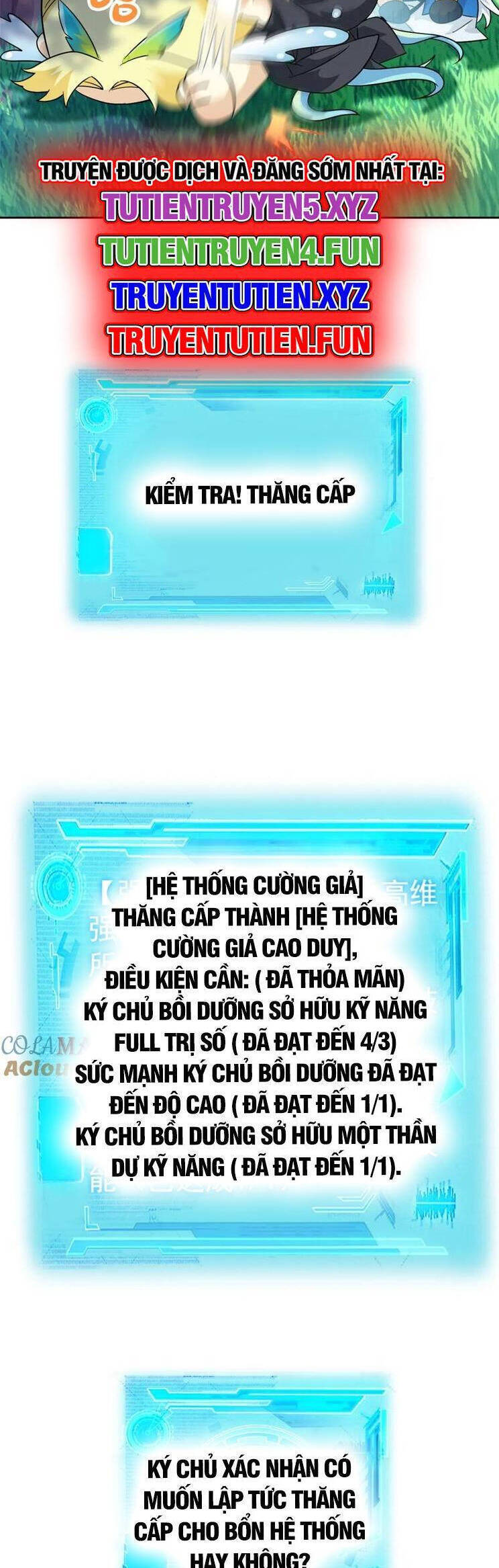 Cường Giả Đến Từ Trại Tâm Thần Chapter  300 - 3