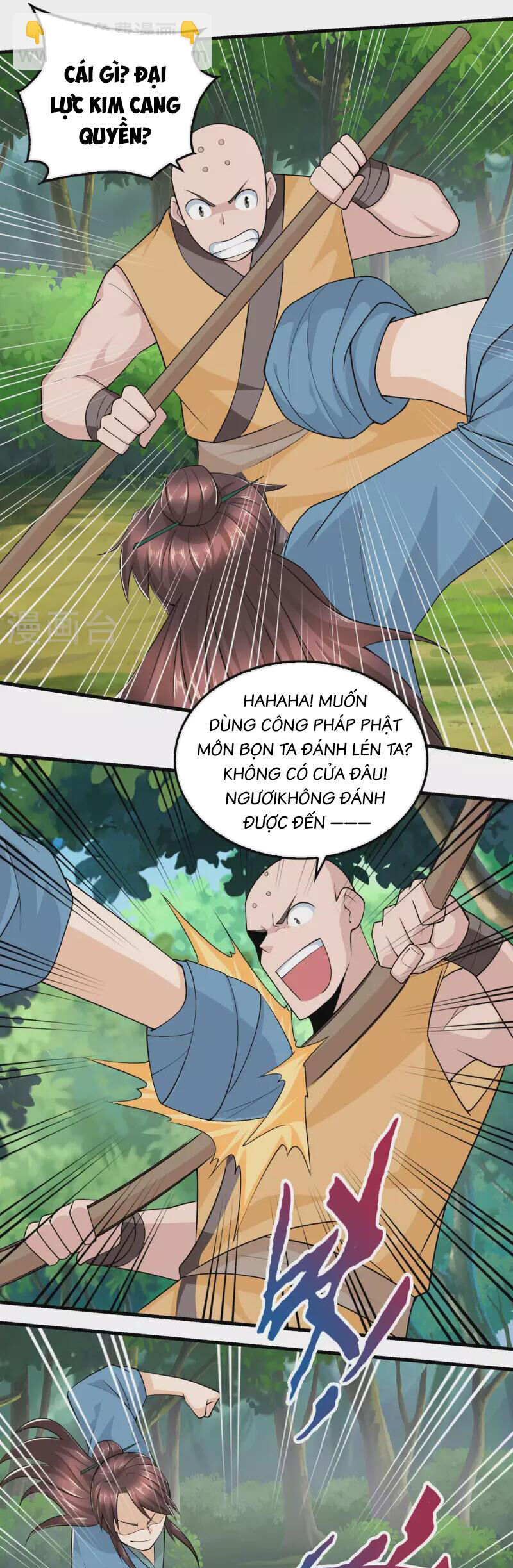 Cực Phẩm Tiên Đế Chapter 119 - 11