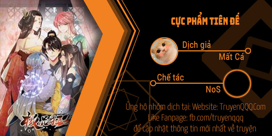 Cực Phẩm Tiên Đế Chapter 121 - 1
