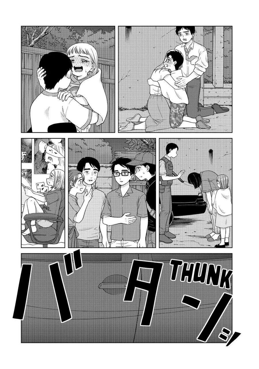 Aono-Kun Ni Sawaritai Kara Shinitai Chapter 37 - 27