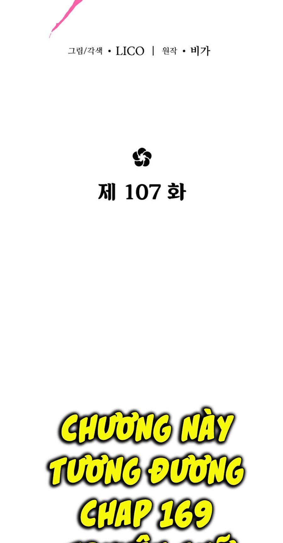 Hoa Sơn Tái Khởi Chapter 107 - 24