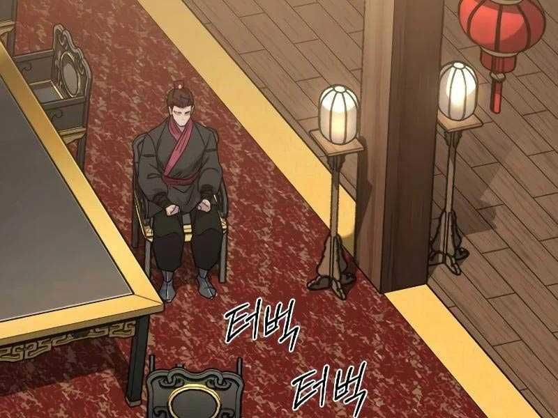 Hoa Sơn Tái Khởi Chapter 121.5 - 30