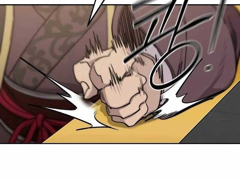 Hoa Sơn Tái Khởi Chapter 121.5 - 7