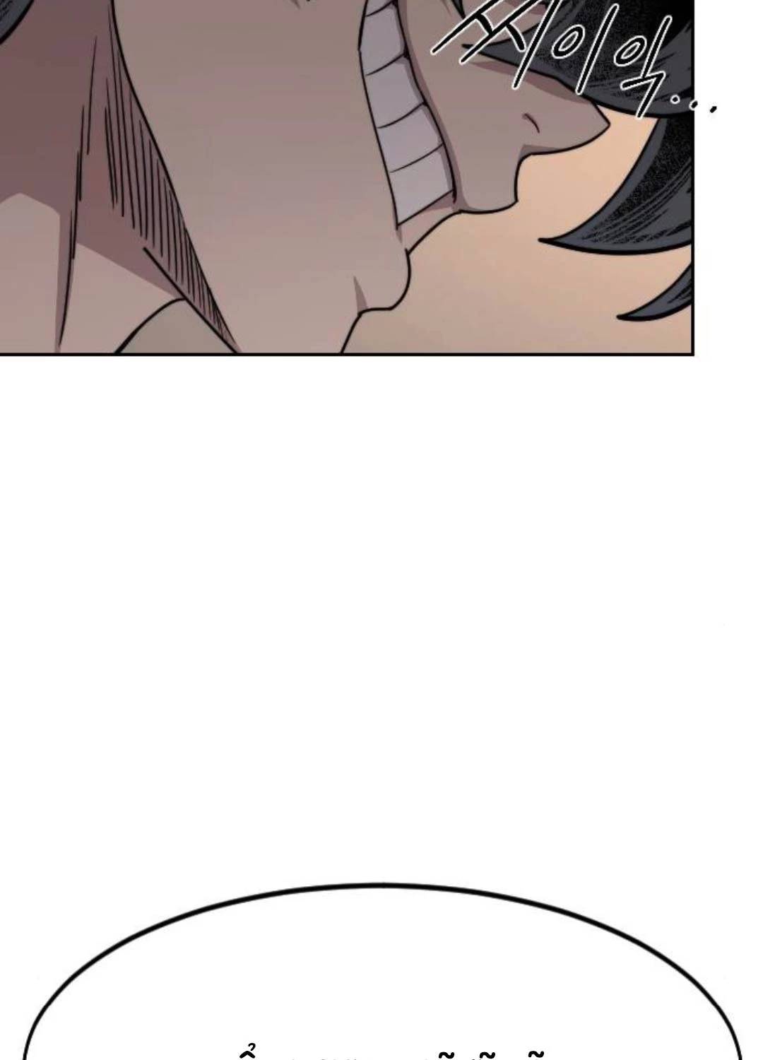 Hoa Sơn Tái Khởi Chapter 135 - 54