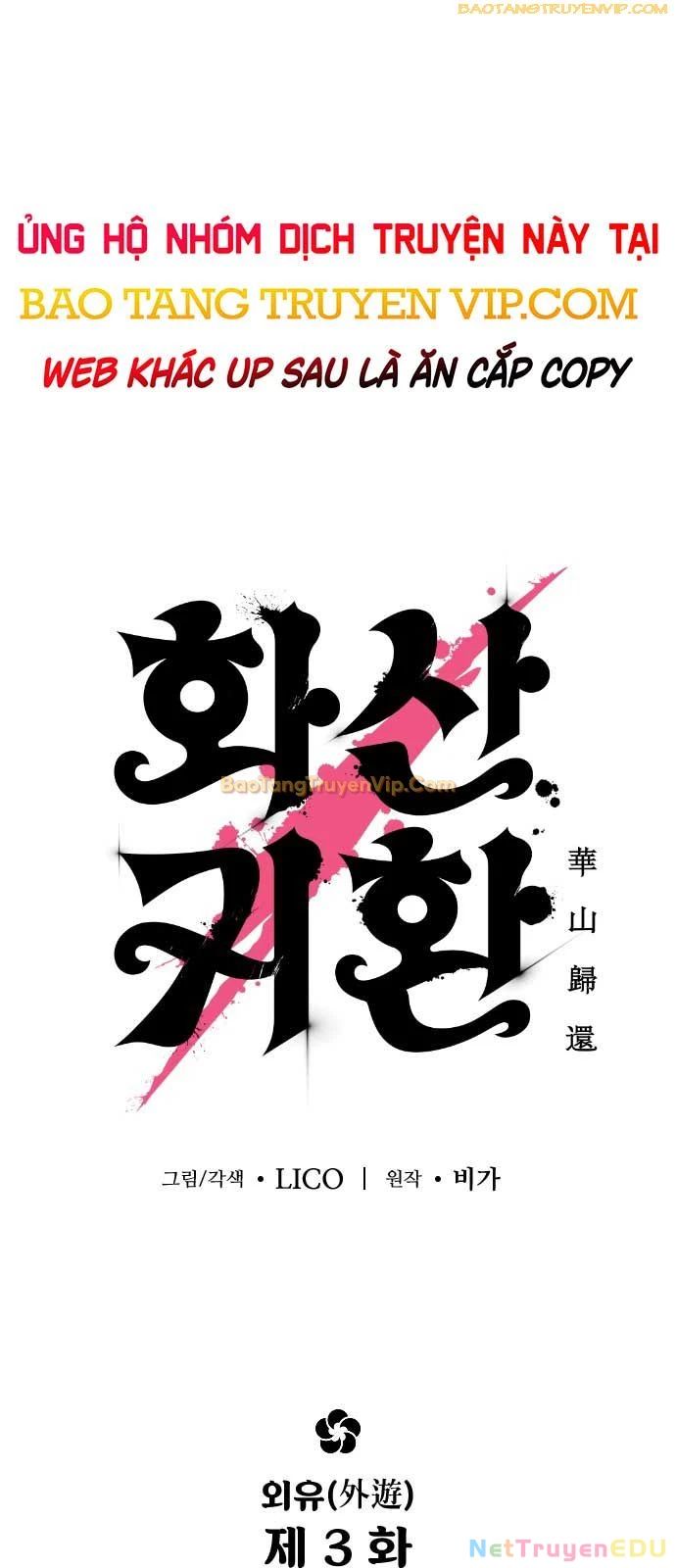 Hoa Sơn Tái Khởi Chapter 155 - 7