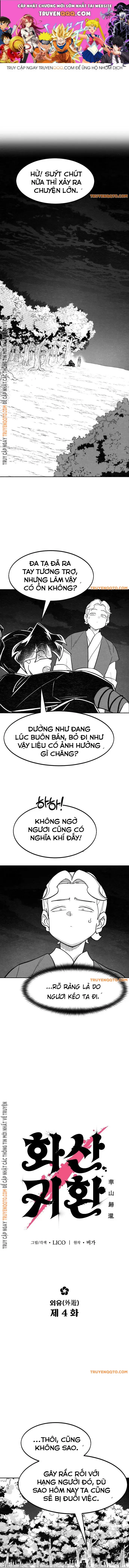 Hoa Sơn Tái Khởi Chapter 156 - 1