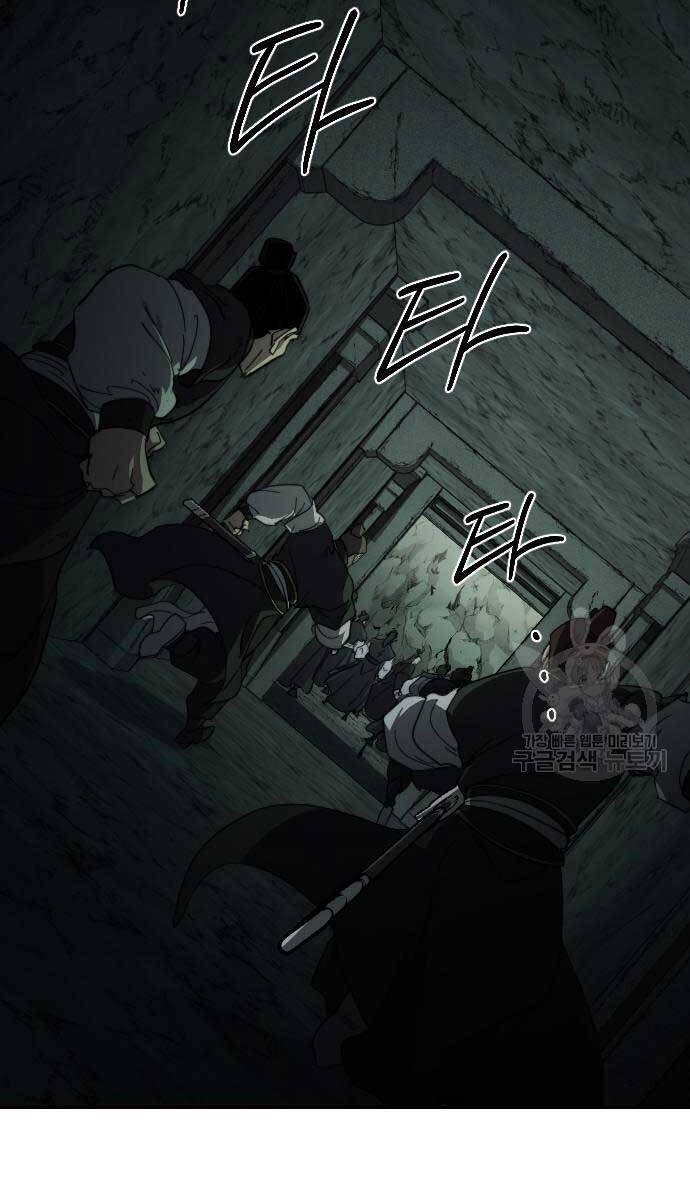 Hoa Sơn Tái Khởi Chapter 102 - 109