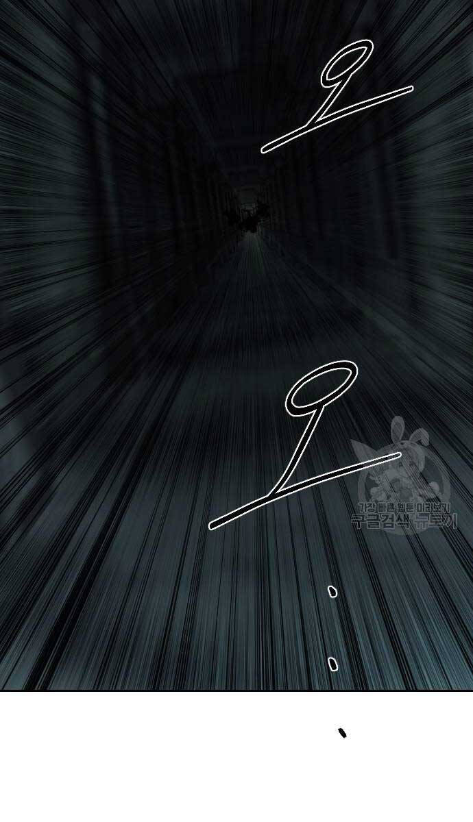 Hoa Sơn Tái Khởi Chapter 102 - 113