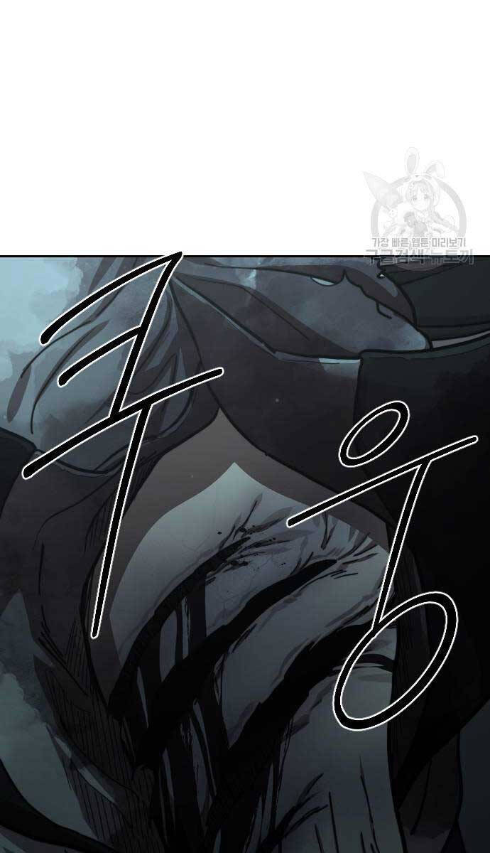 Hoa Sơn Tái Khởi Chapter 102 - 14