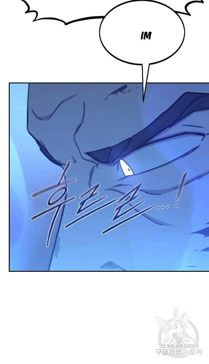 Hoa Sơn Tái Khởi Chapter 102 - 20