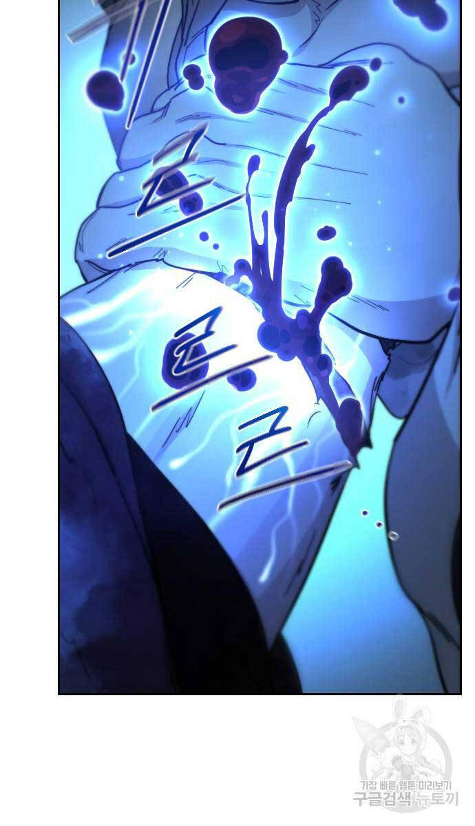 Hoa Sơn Tái Khởi Chapter 102 - 28