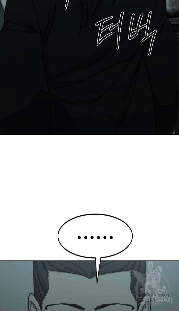 Hoa Sơn Tái Khởi Chapter 102 - 36