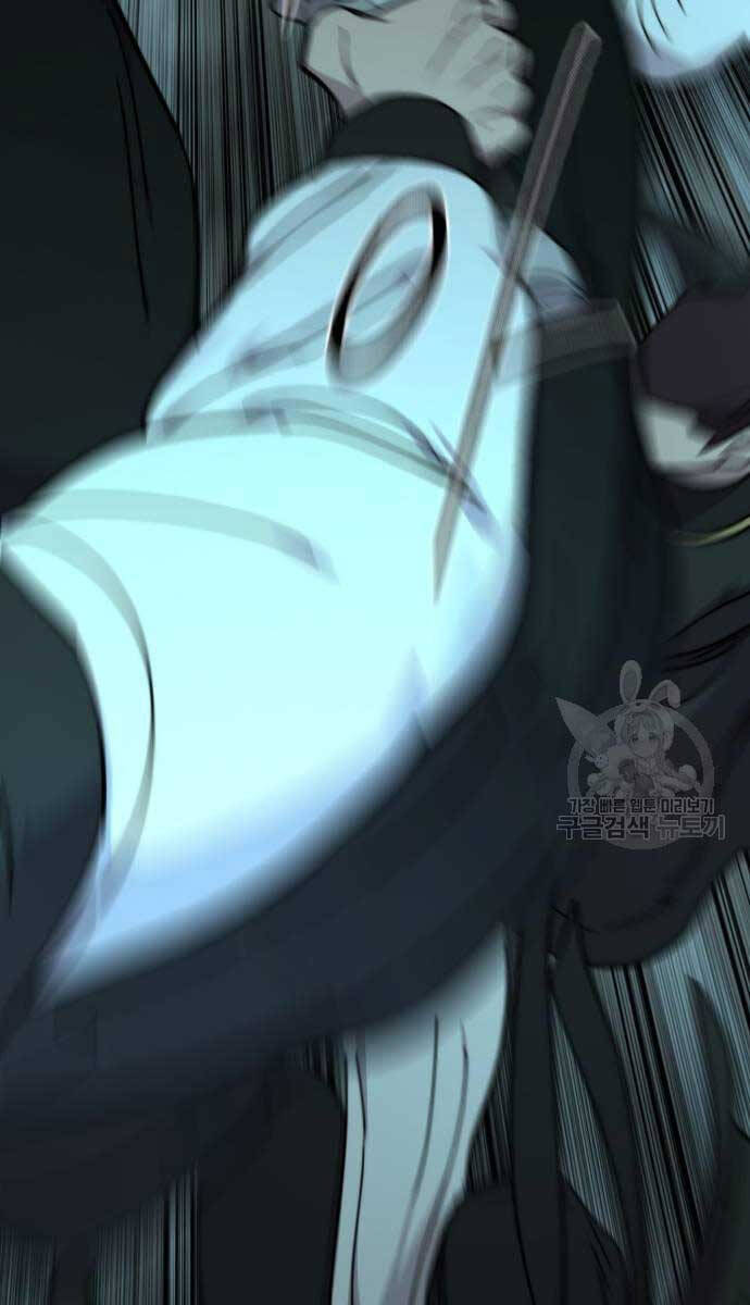 Hoa Sơn Tái Khởi Chapter 102 - 51