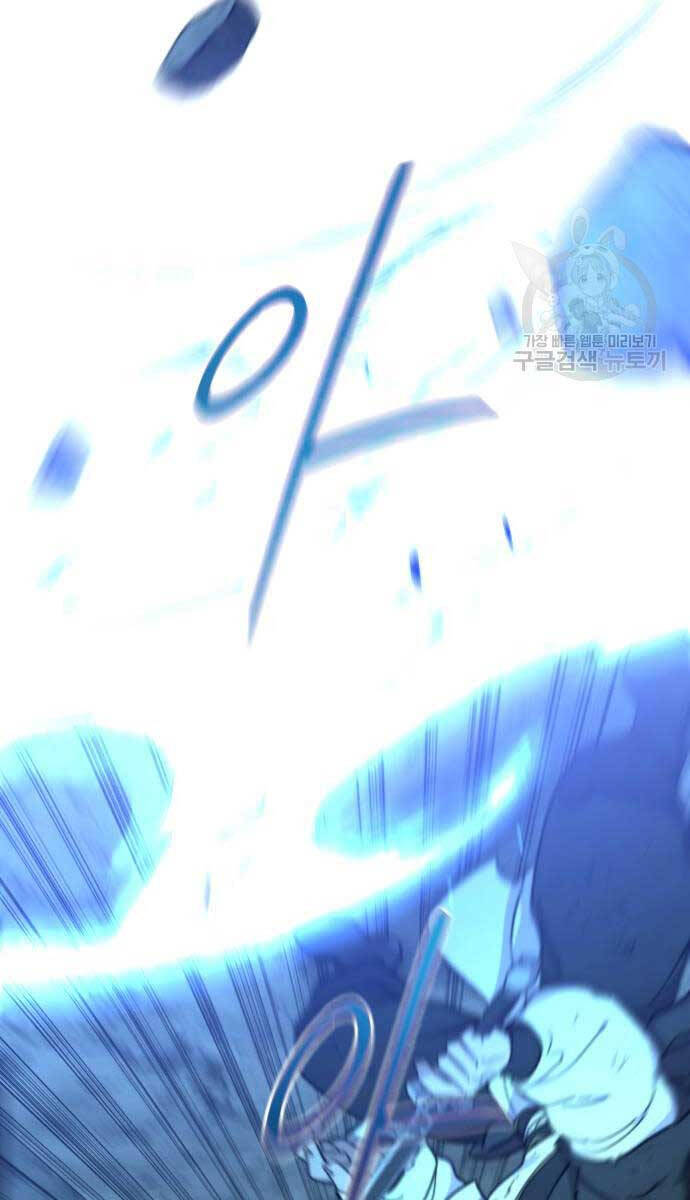 Hoa Sơn Tái Khởi Chapter 102 - 62