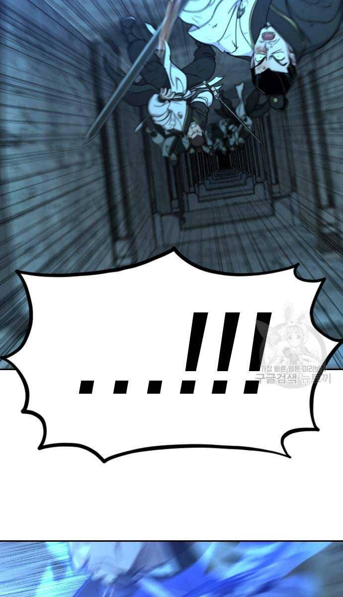 Hoa Sơn Tái Khởi Chapter 102 - 63