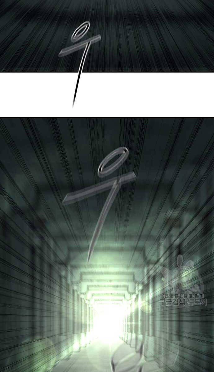 Hoa Sơn Tái Khởi Chapter 102 - 82