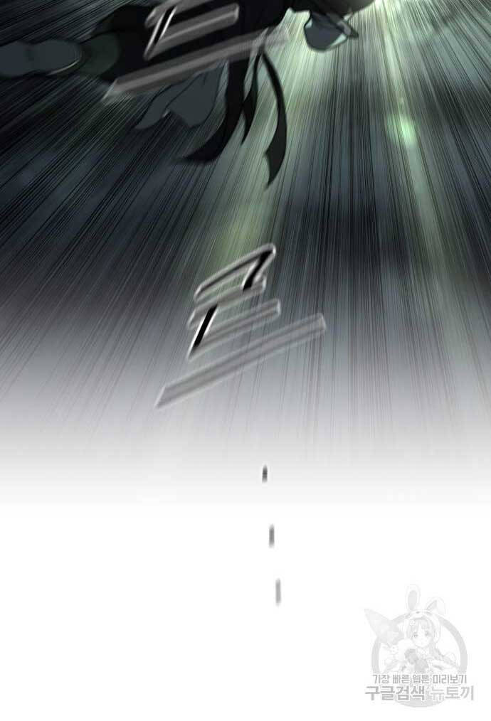 Hoa Sơn Tái Khởi Chapter 102 - 86